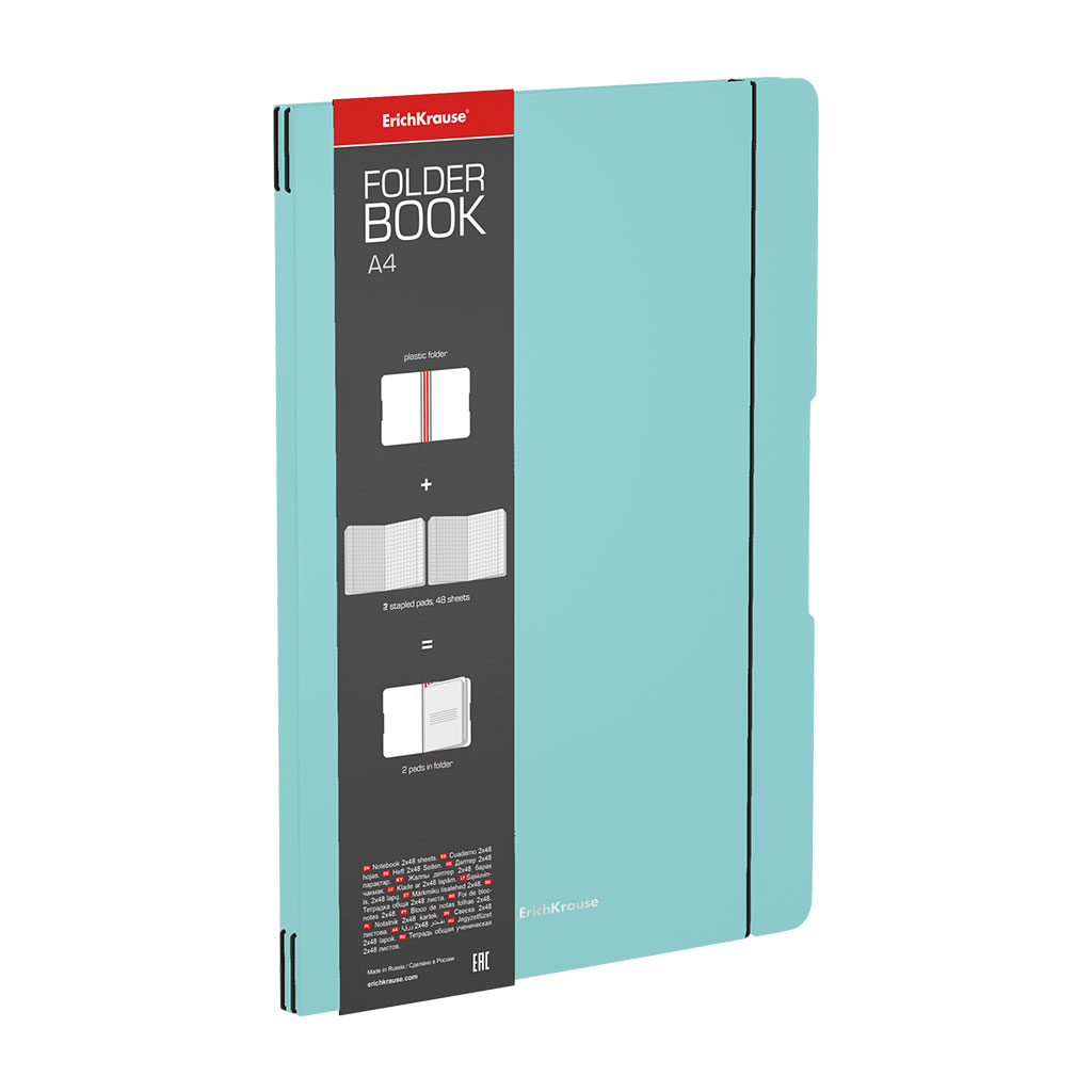 

Тетрадь А4 96л клетка пласт.обл. 2х48 съемная Однотон FolderBook Pastel Mint ERICH KRAUSE 56127
