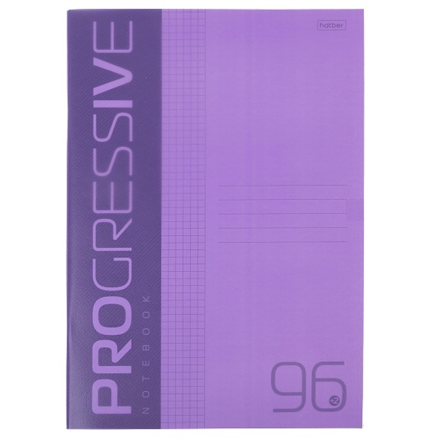 

Тетрадь А4 96л клетка скрепка пласт.обл. Однотон Progressive Фиолетовая HATBER 96Т4В1