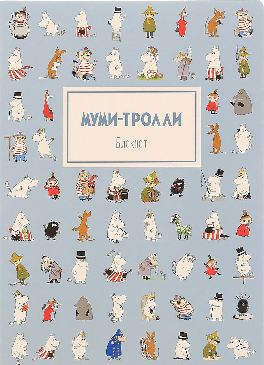 

Блокнот в точку А4 40л мягк.обл. Муми-тролли АРТЕ 1134921