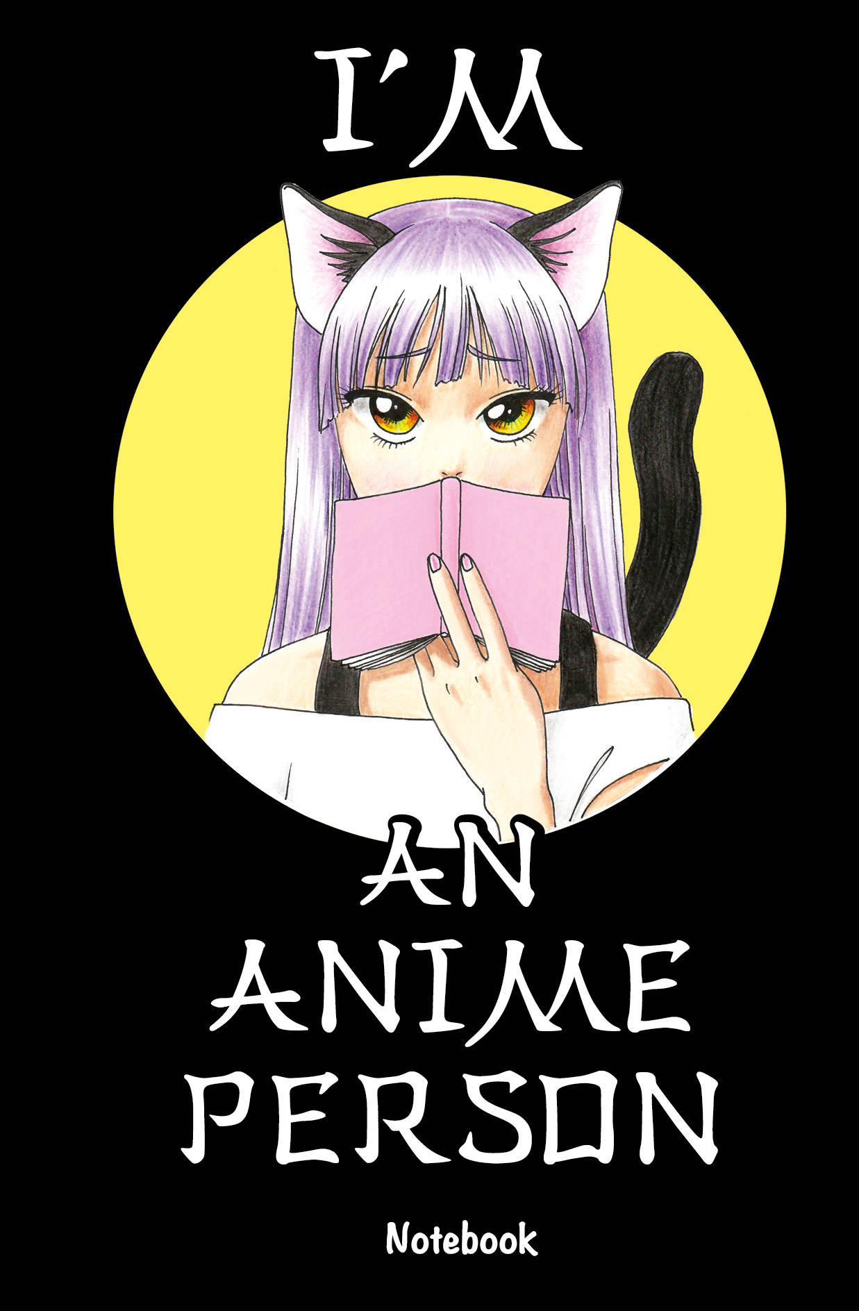 

Блокнот А5 88л в точку тв.обл. I'm an anime person Блокнот для истинных анимешников Эксмо 1098147