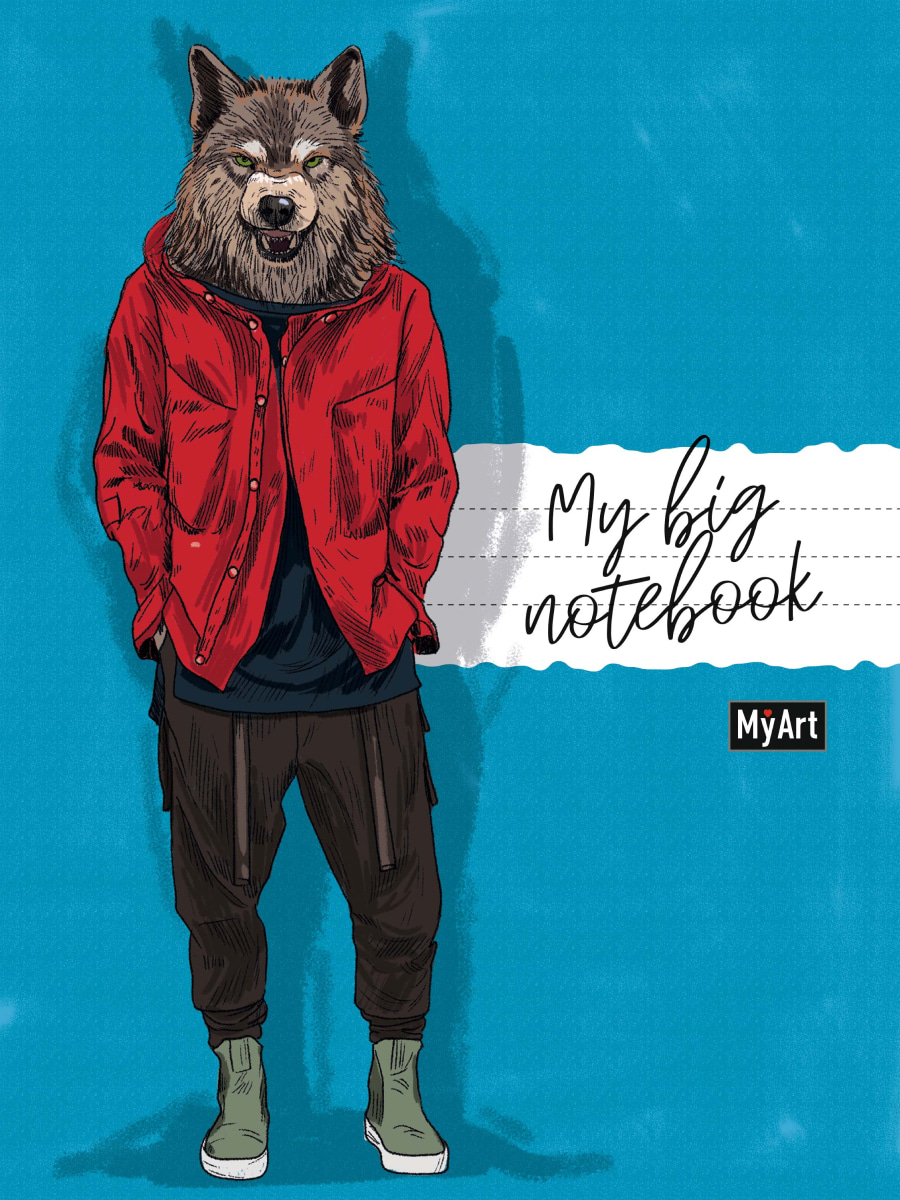 

Блокнот 185х250мм 48л линия MyArt My big notebook Волк ПРОФ-ПРЕСС 48-6575
