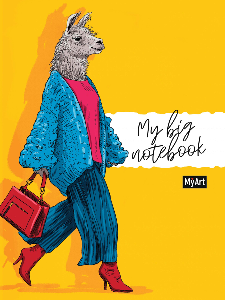 

Блокнот 185х250мм 48л линия MyArt My big notebook Лама ПРОФ-ПРЕСС 48-6578