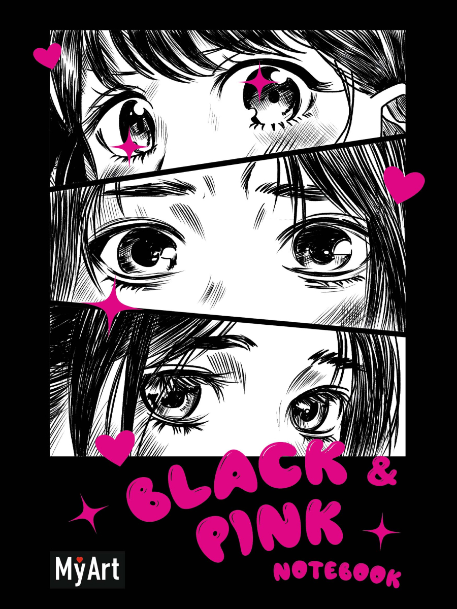 

Блокнот 135х200мм 40л линия MyArt Black & Pink Взгляд ПРОФ-ПРЕСС 40-8629