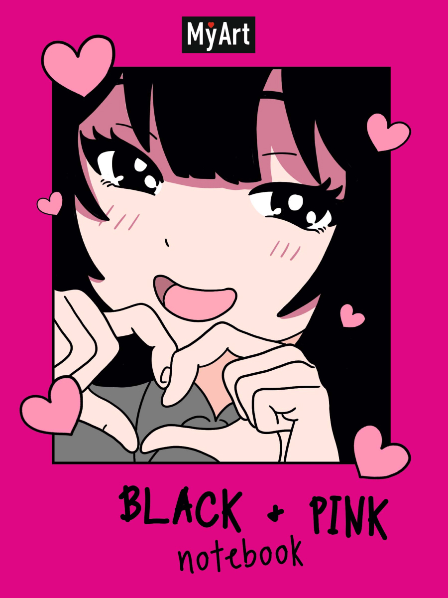 

Блокнот 135х200мм 40л линия MyArt Black & Pink Сердечко ПРОФ-ПРЕСС 40-8631