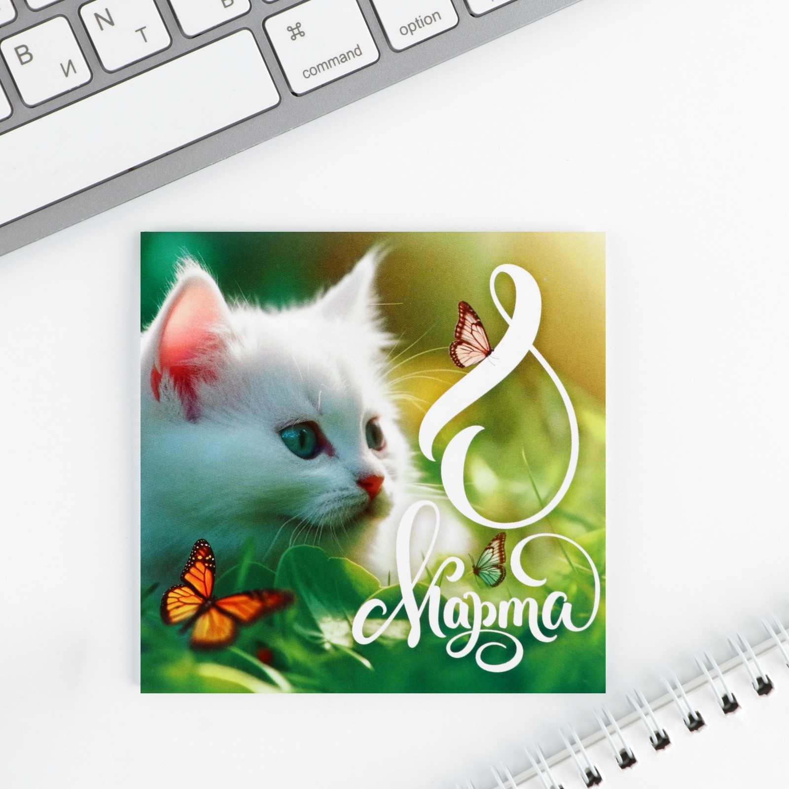 Блокнот 100х100мм 16л клетка скрепка Котенок ArtFox 10018401 20₽