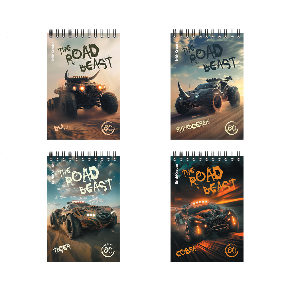 Блокнот А6 80л клетка гребень Road Beast ассорти ERICH KRAUSE 63386 71₽