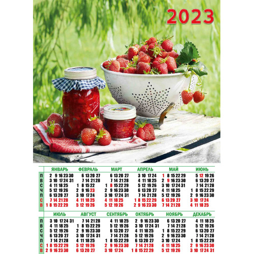 Календарь на 2025г листовой