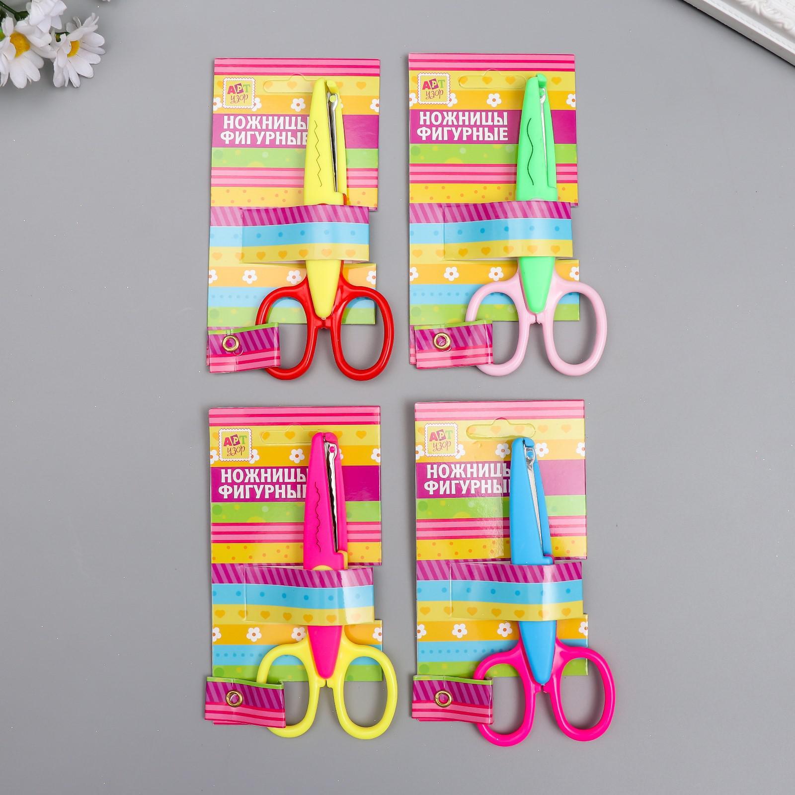 Ножницы детские фигурные 130мм Малыши ассорти Арт Узор 632350 94₽