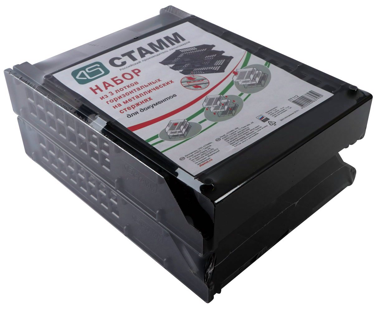 

Лоток горизонтальный пластик 260мм 3отд. черный Strong металл.стрежни СТАММ ЛТ112/ЛТГ-63795