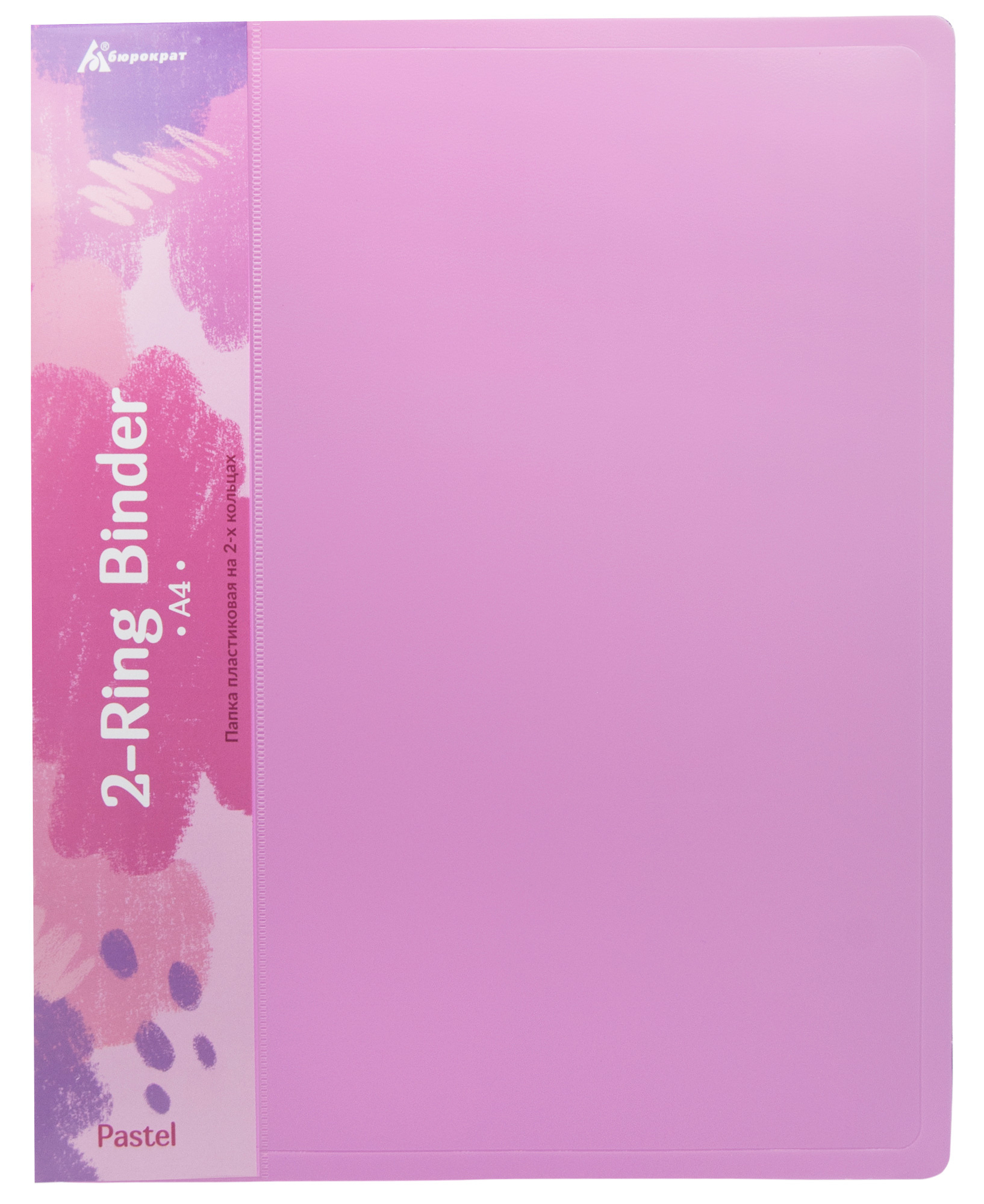 

Папка 2 кольца пластик А4 торец 27мм пл.500мкм +карм. Pastel розовый БЮРОКРАТ PAST0812/2RPINK