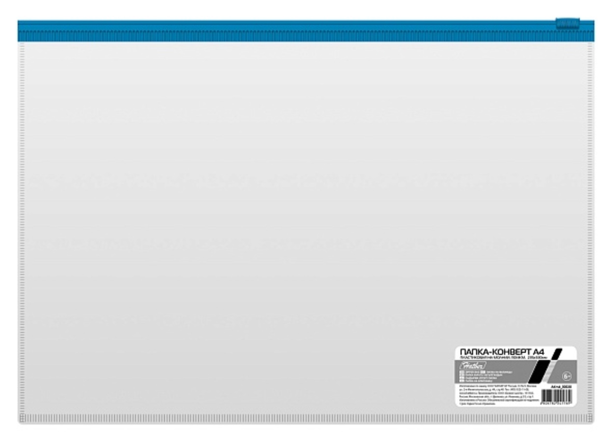 

Папка на молнии ZIP пластик А4 1отд. пл.110мкм прозрачная HATBER AKm4_00030
