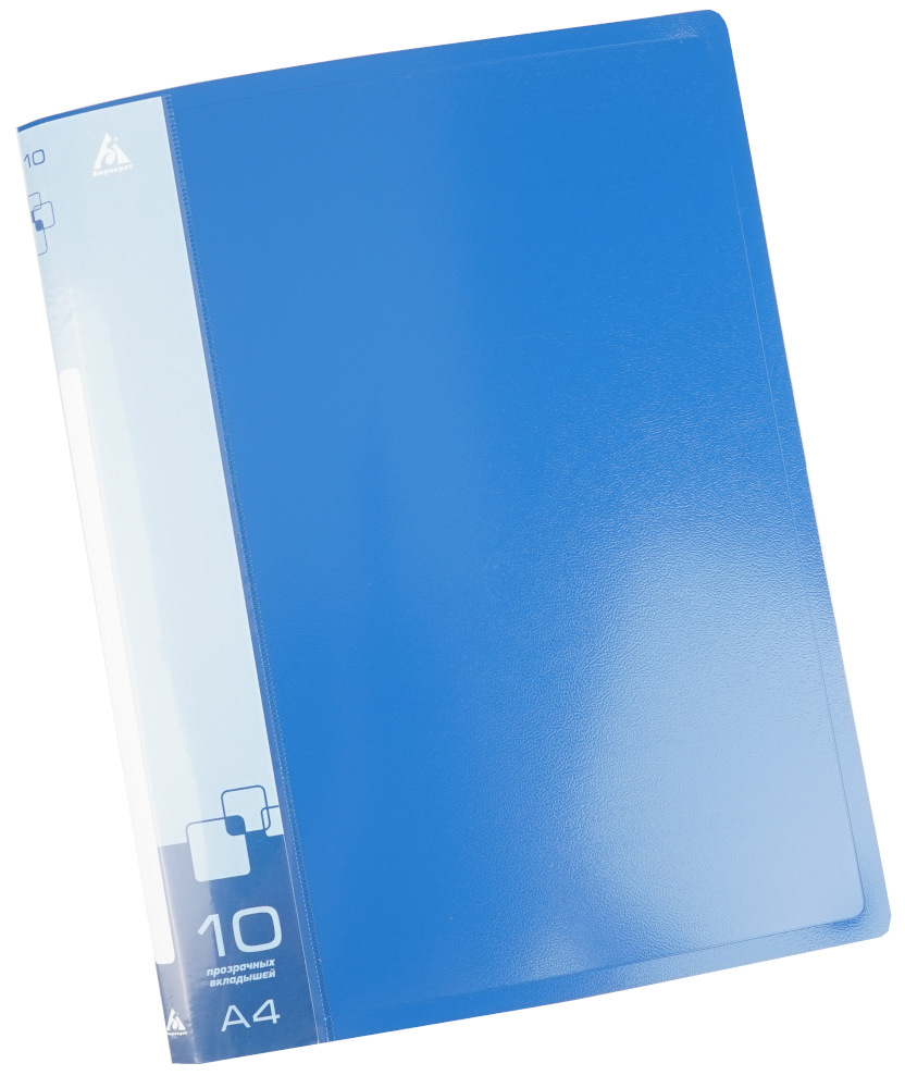 

Папка 10 вкладышей пластик А4 торец 11мм пл.600мкм синяя БЮРОКРАТ BPV10BLUE