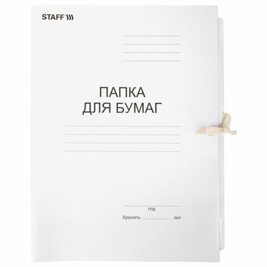 

Папка с завязками 220г/м2 картон немелованный на 200л белый STAFF 126525