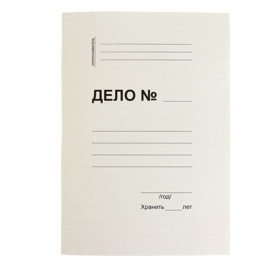 

Папка скоросшиватель картон А4 370г/м2 на 200л белая немелов. LICHT 51347