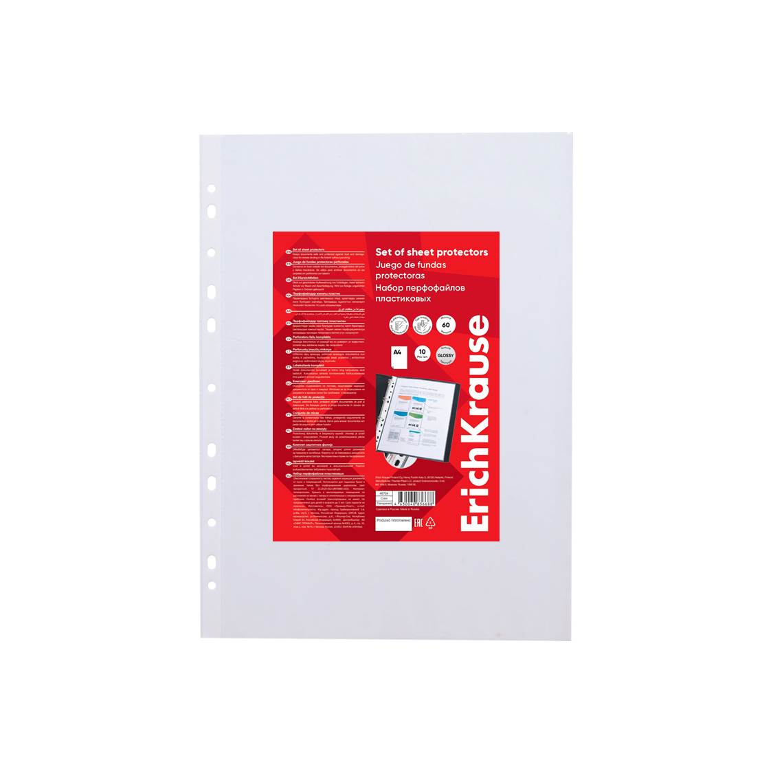 

Файлы А4 60мкм перф. вертик. зеркало набор 10шт Glossy Clear ERICH KRAUSE 46704