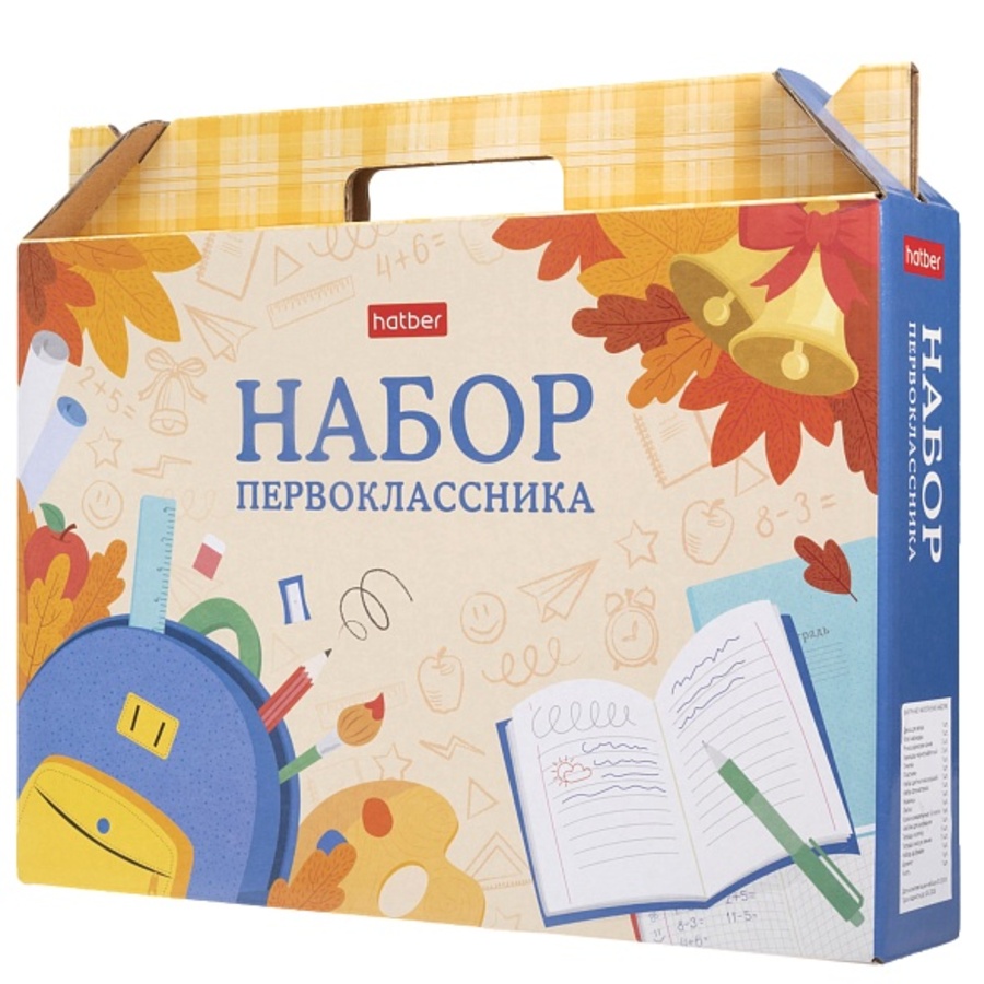 

Набор первоклассника с наполнением 27пр Школьная пора HATBER Нп4_085095