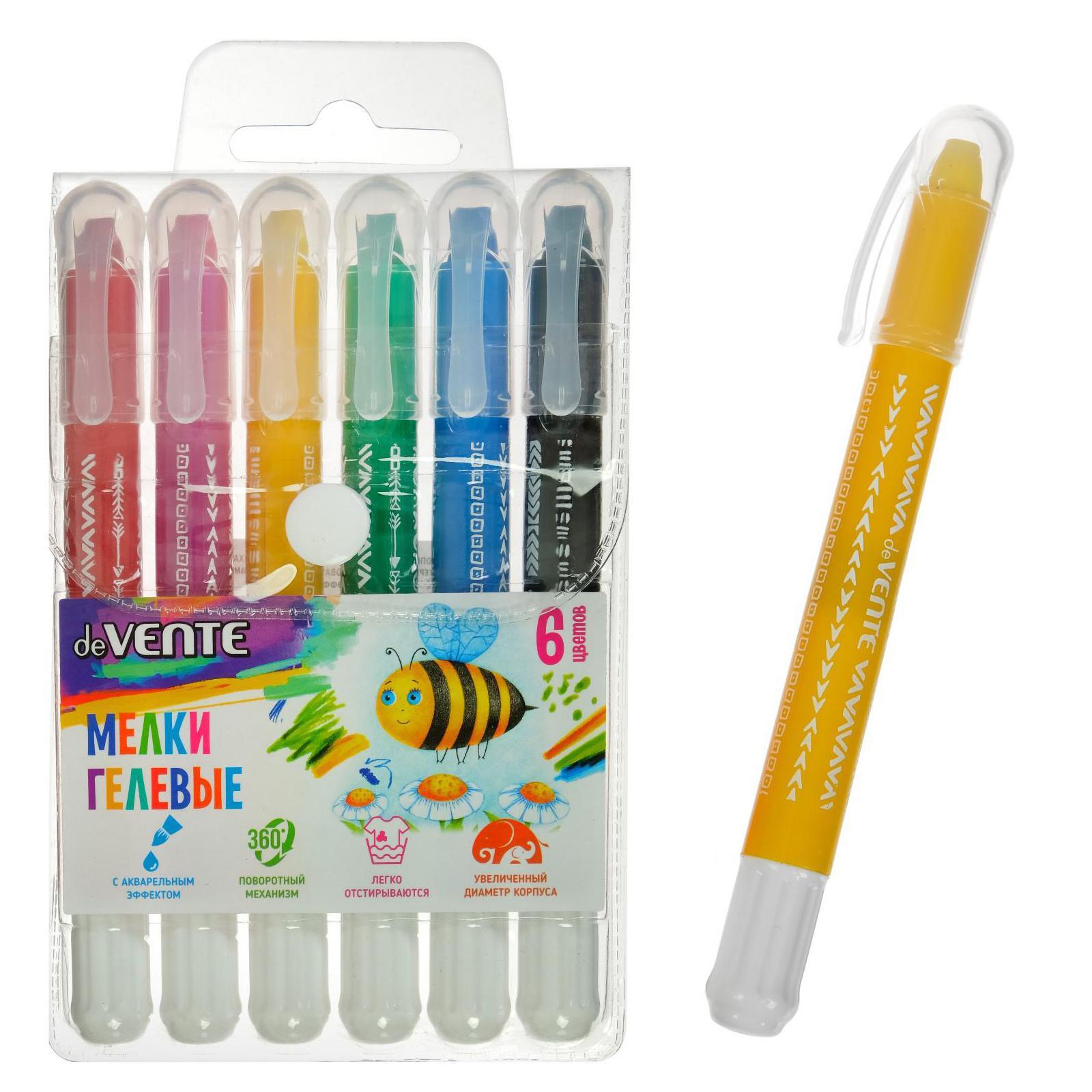 Набор мелков в пластиковом корпусе. Мел икеа. Мелок в корпусе. Гелевые мелки. Мелки для доски.