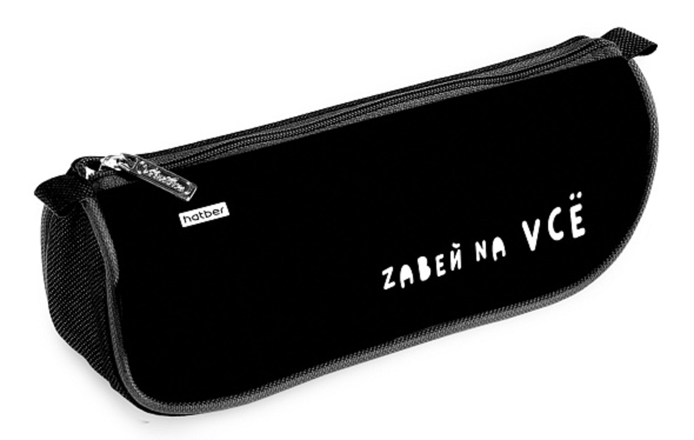 

Пенал косметичка 1отд. Zabei na vсё HATBER NPk_76317 (уни)
