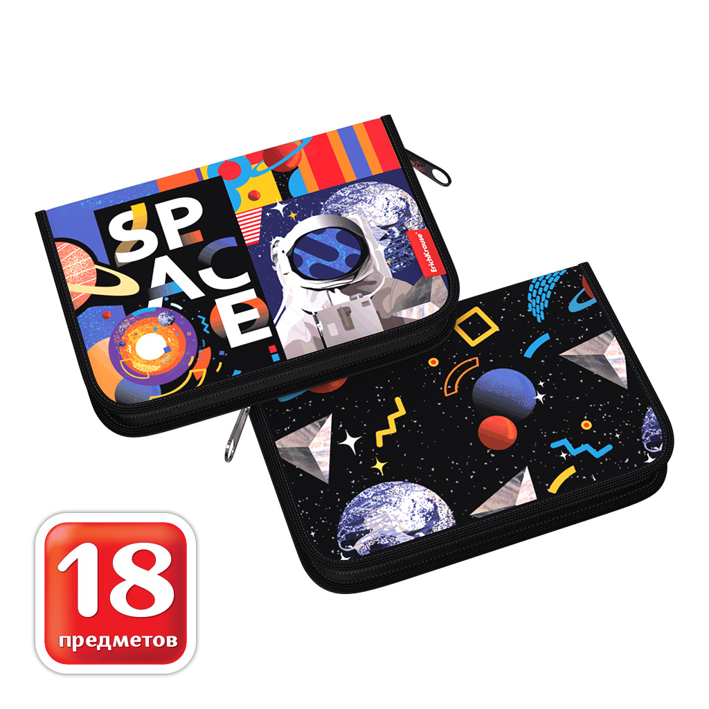 

Пенал 1отд. большой Cosmonaut 135х205мм с наполнением 18 предметов ERICH KRAUSE 53989 (муж)