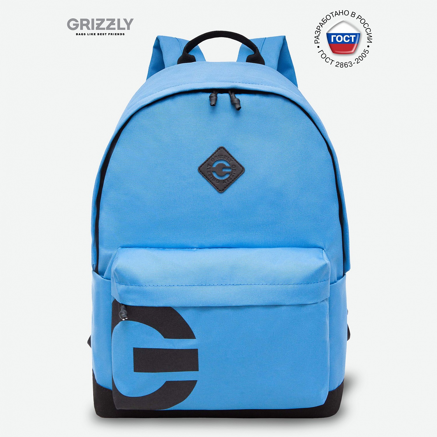

Рюкзак молодежный 1отд. Синий 30х44х15см GRIZZLY RQL-317-3/6 (муж)