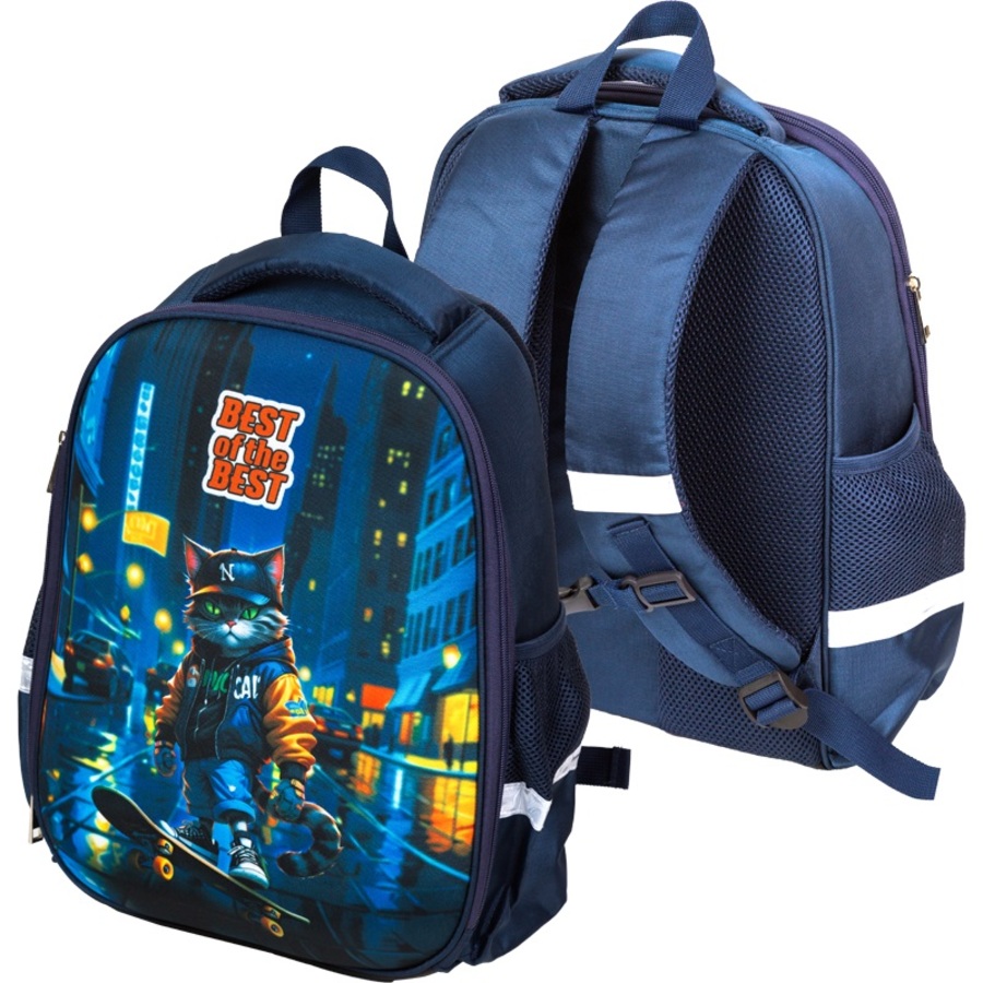 

Рюкзак школьный 1отд. Optima. Best Of The Best 37x28x18см эргоном.спинка deVENTE