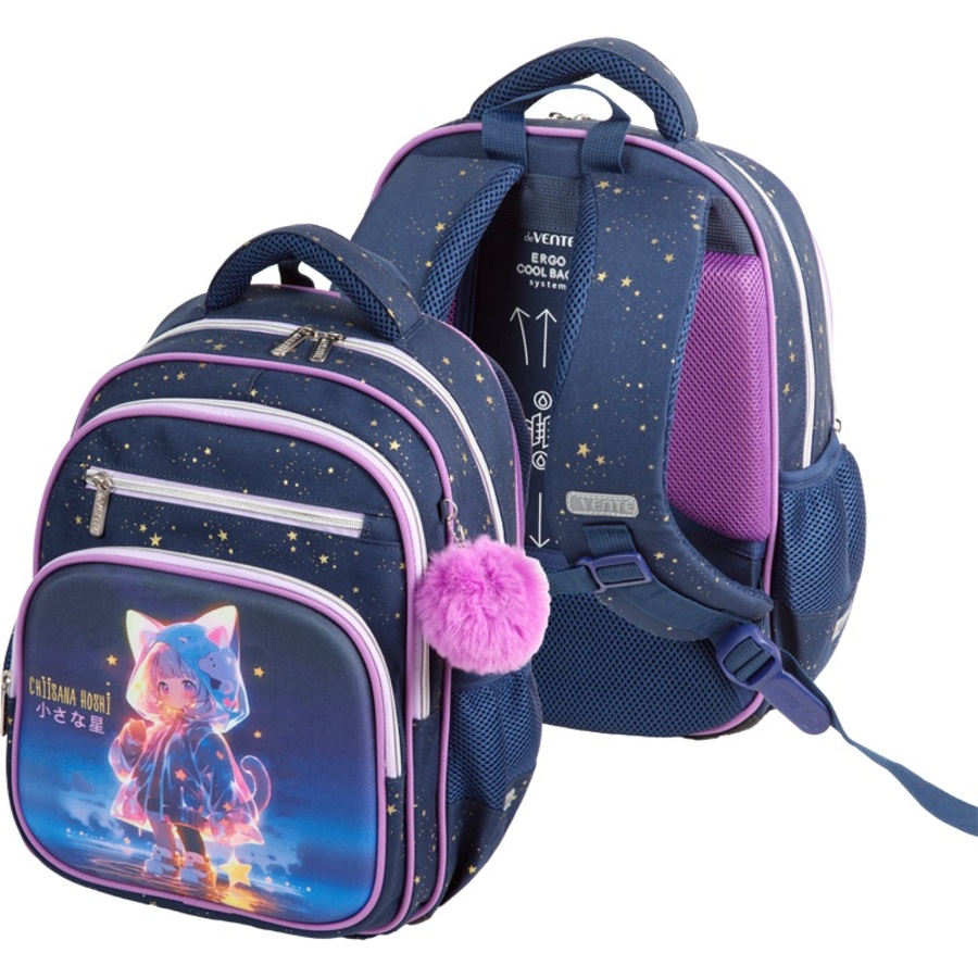 

Рюкзак 2отд. Grade Chiisana Hoshi 37x28x16см органайзер 4 кармана deVENTE
