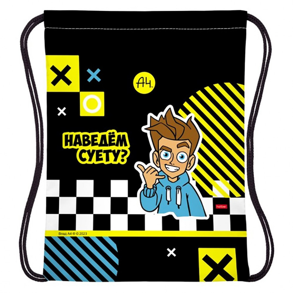 

Сумка для обуви 1отд.Влад А4 33х42см HATBER NMn_13087 (уни)