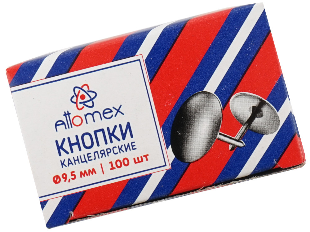 

Кнопки гвоздики 9,5мм 100шт ATTOMEX 4132301