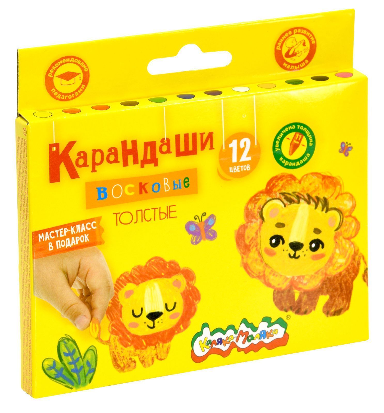 

Карандаши восковые 12цв круглые d-11мм утолщенные карт.уп. Jumbo КАЛЯКА-МАЛЯКА КВКМ12-Д