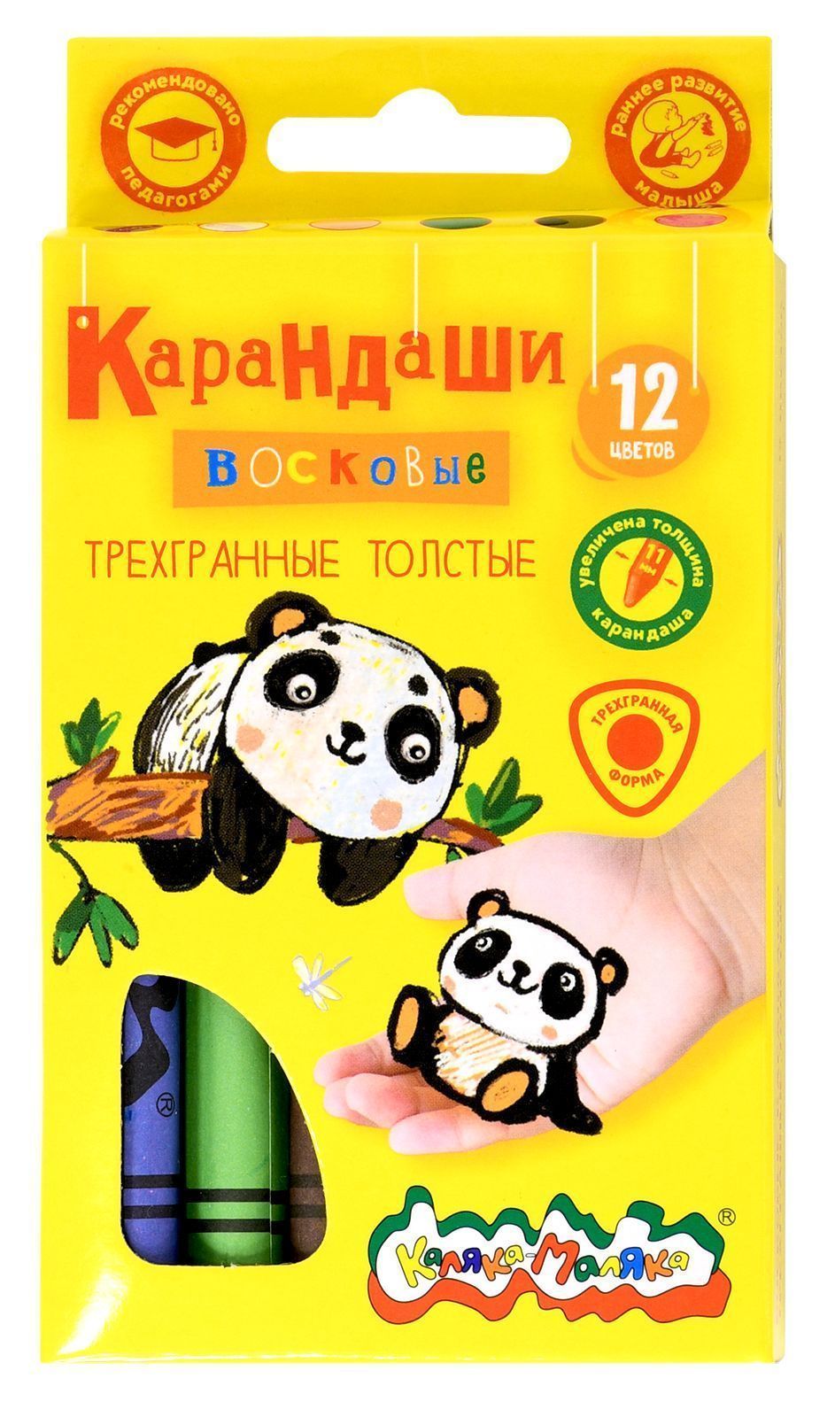 

Карандаши восковые 12цв 3-гран. d-11мм утолщенные карт.уп. Jumbo КАЛЯКА-МАЛЯКА КВТТКМ12