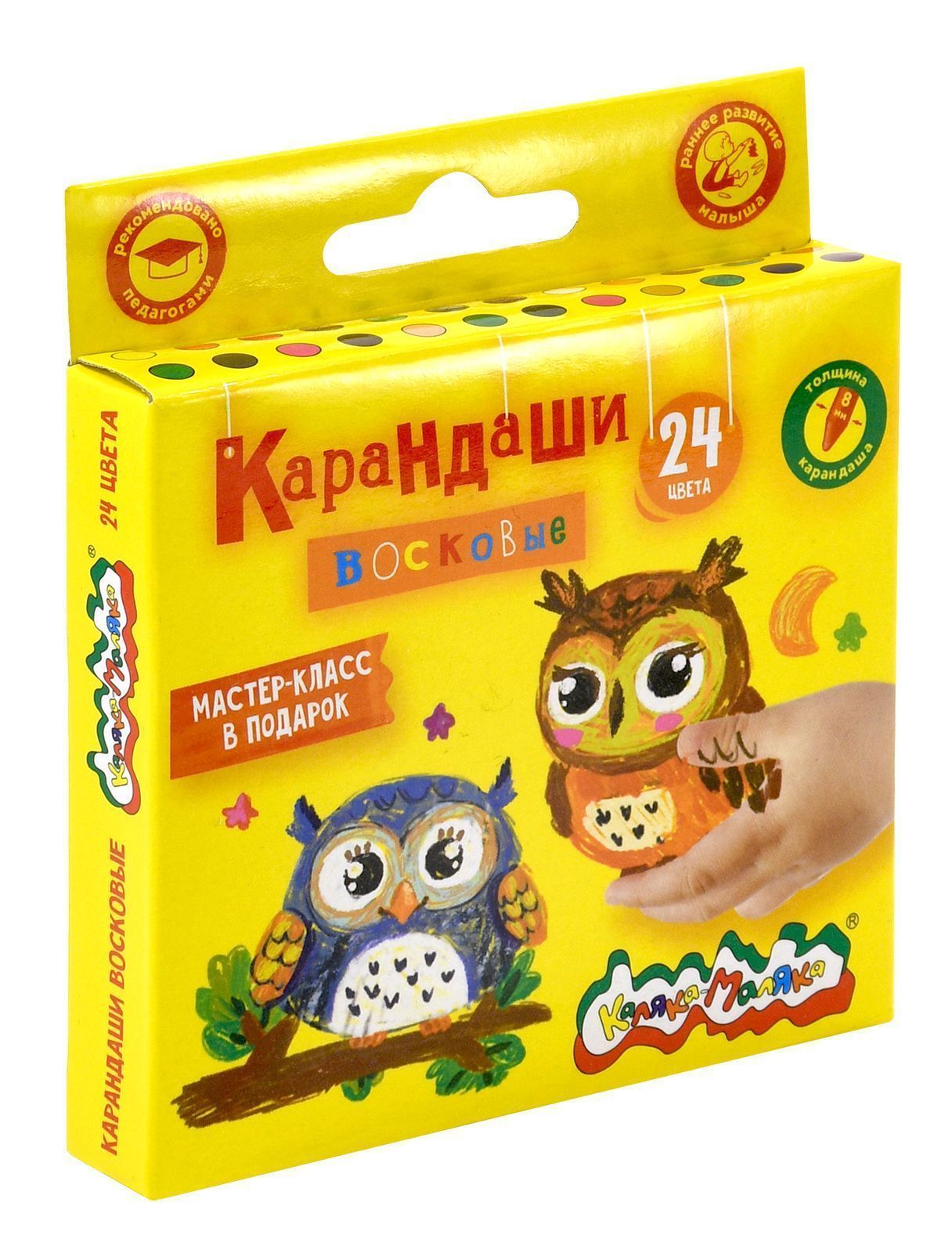 

Карандаши восковые 24цв круглые d-8мм с заточкой карт.уп. КАЛЯКА-МАЛЯКА КВКМ24