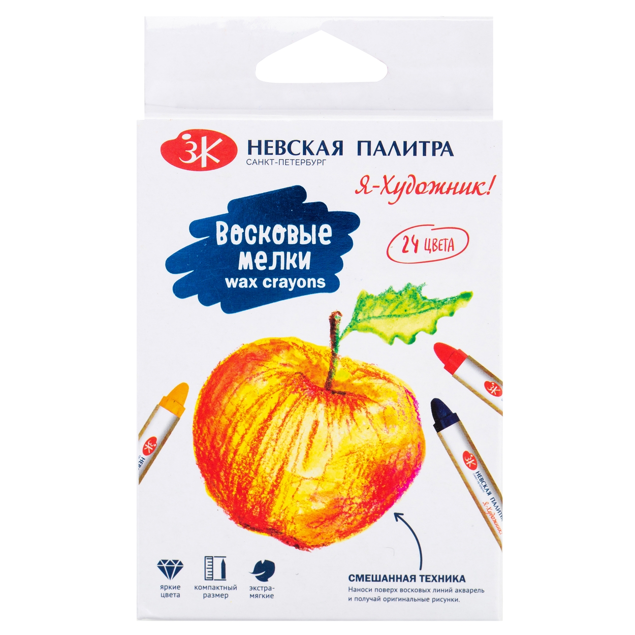 

Карандаши восковые 24цв круглые d-10мм карт.уп. Я художник НЕВСКАЯ ПАЛИТРА 215411476