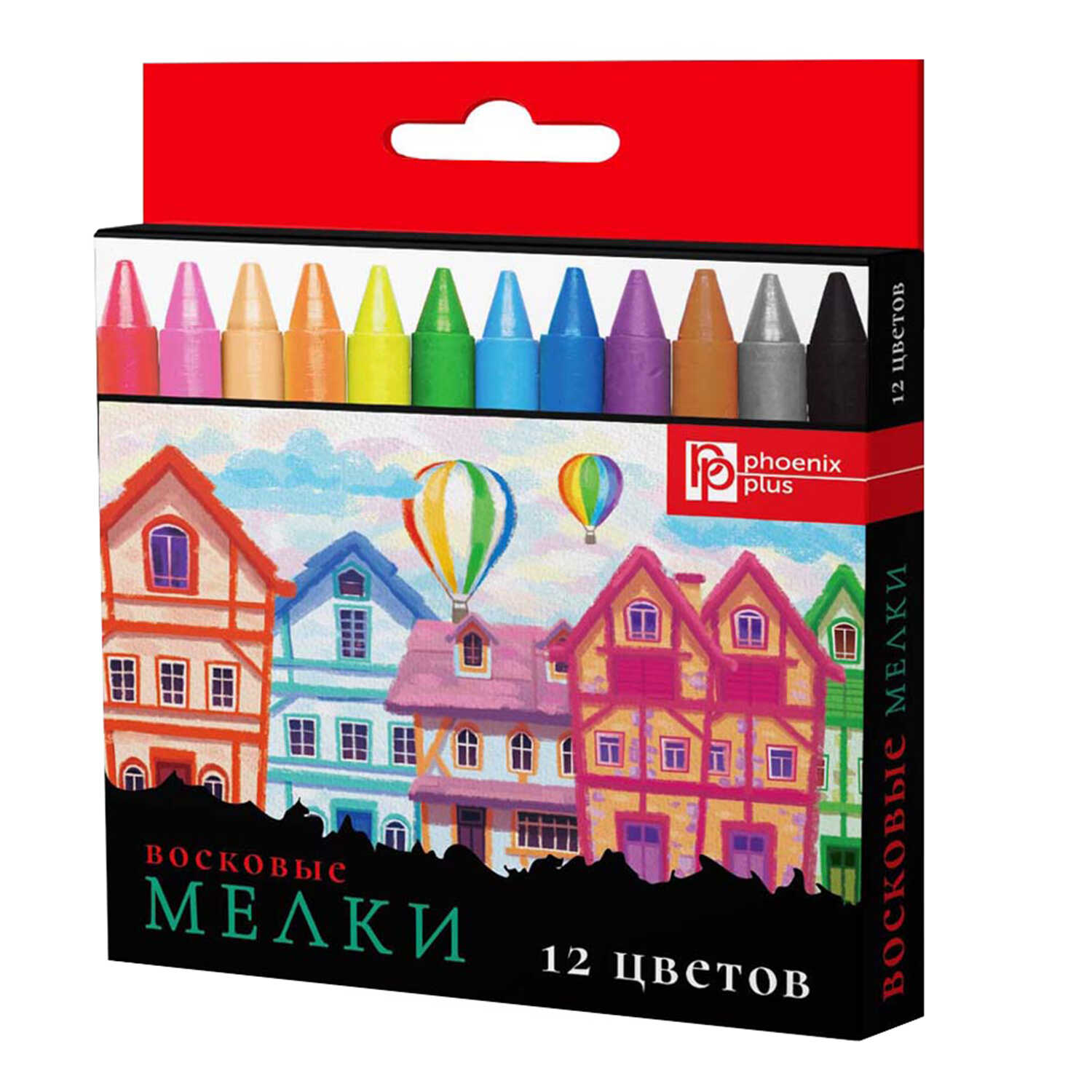 

Карандаши восковые 12цв круглые d-8мм карт.уп. Домики ФЕНИКС+ 59087