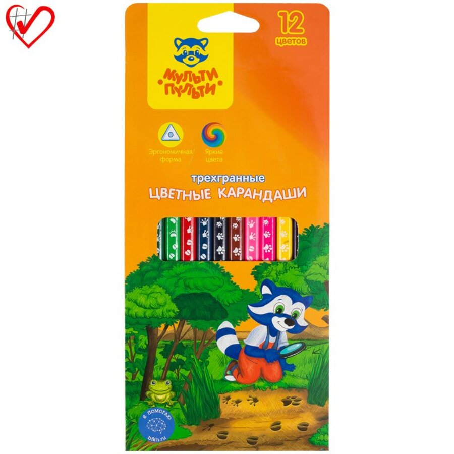 Карандаши цветные 12цв 3-гран дерево Енот-следопыт МУЛЬТИ-ПУЛЬТИ CP_20537 156₽