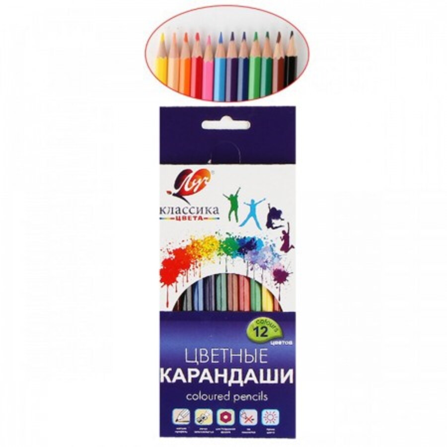 Карандаши цветные 12цв 6-гран дерево Классика картуп ЛУЧ 29С 1710-08 200₽