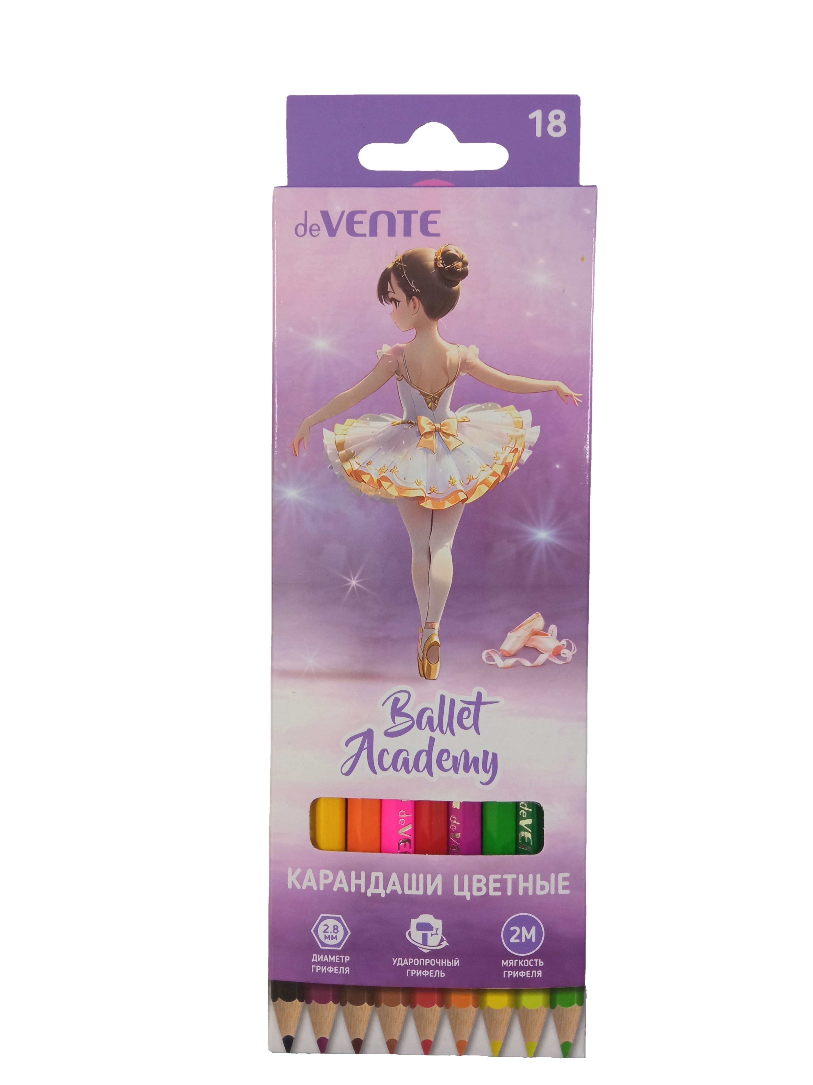 

Карандаши цветные 18цв 6-гран. дерево Ballet Academy карт.уп. deVENTE 5023535