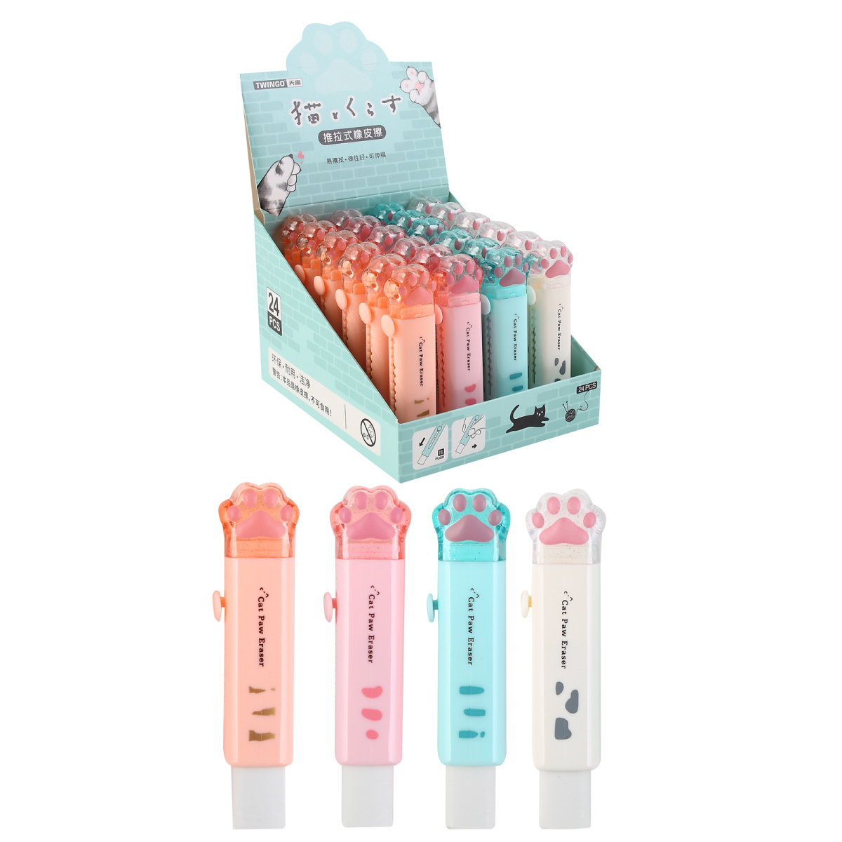 Ластик фигурный выдвижной Twingo Лапка 90х27х16мм каучук пластдержатель ассорти Кокос 231208 109₽