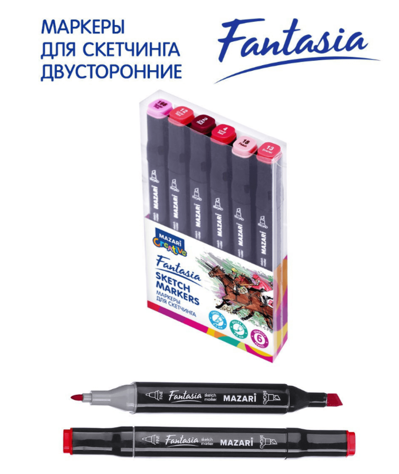 Маркеры для скетчинга двухсторонние 6цв FANTASIA Pink colors розовые цвета MAZARI M-15014-6 112₽