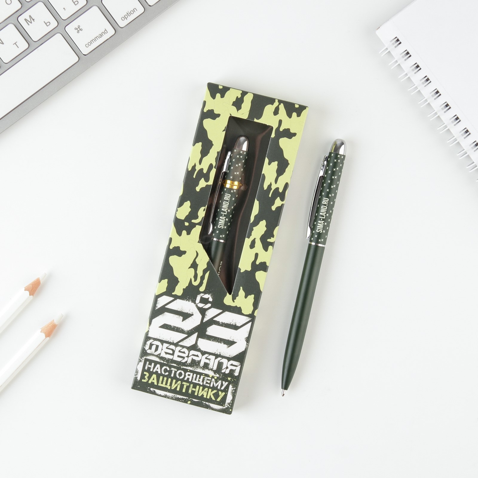 Ручка подарочная синяя Настоящему Защитнику матовая металл в коробке ArtFox 7138775 132₽