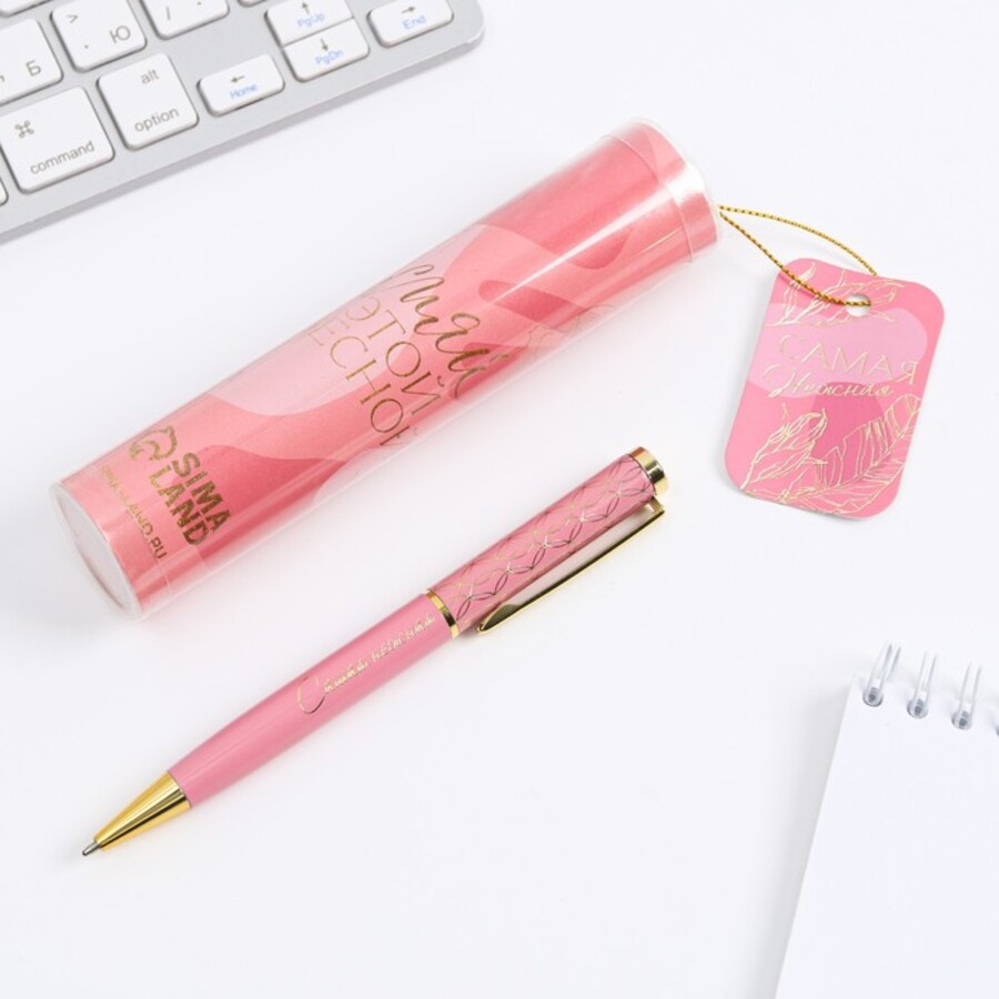 Ручка подарочная шариковая синяя 10мм Сияй этой весной металкорпус тубус ArtFox 7164815 122₽