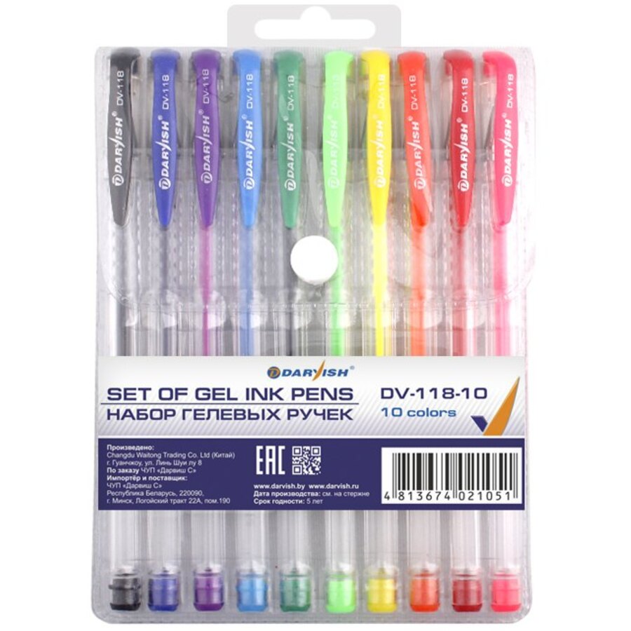 Ручка гелевая Набор 10цв с блестками прозркорп DARVISH DV-118-10 198₽