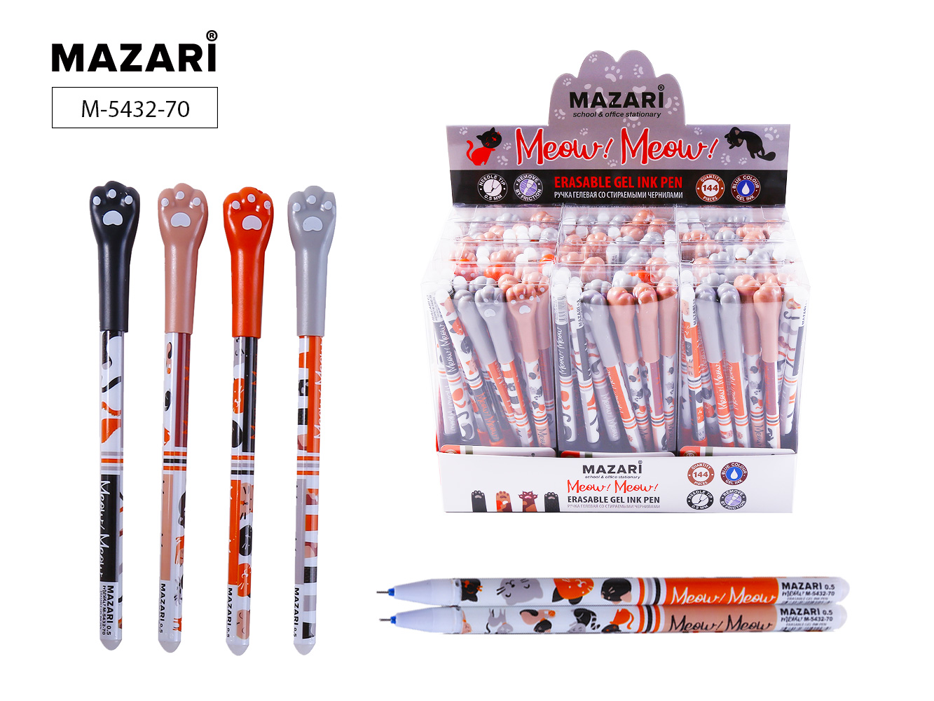 

Ручка гелевая синяя 0,5мм Meow стираемая игольч.стерж. MAZARI M-5432-70