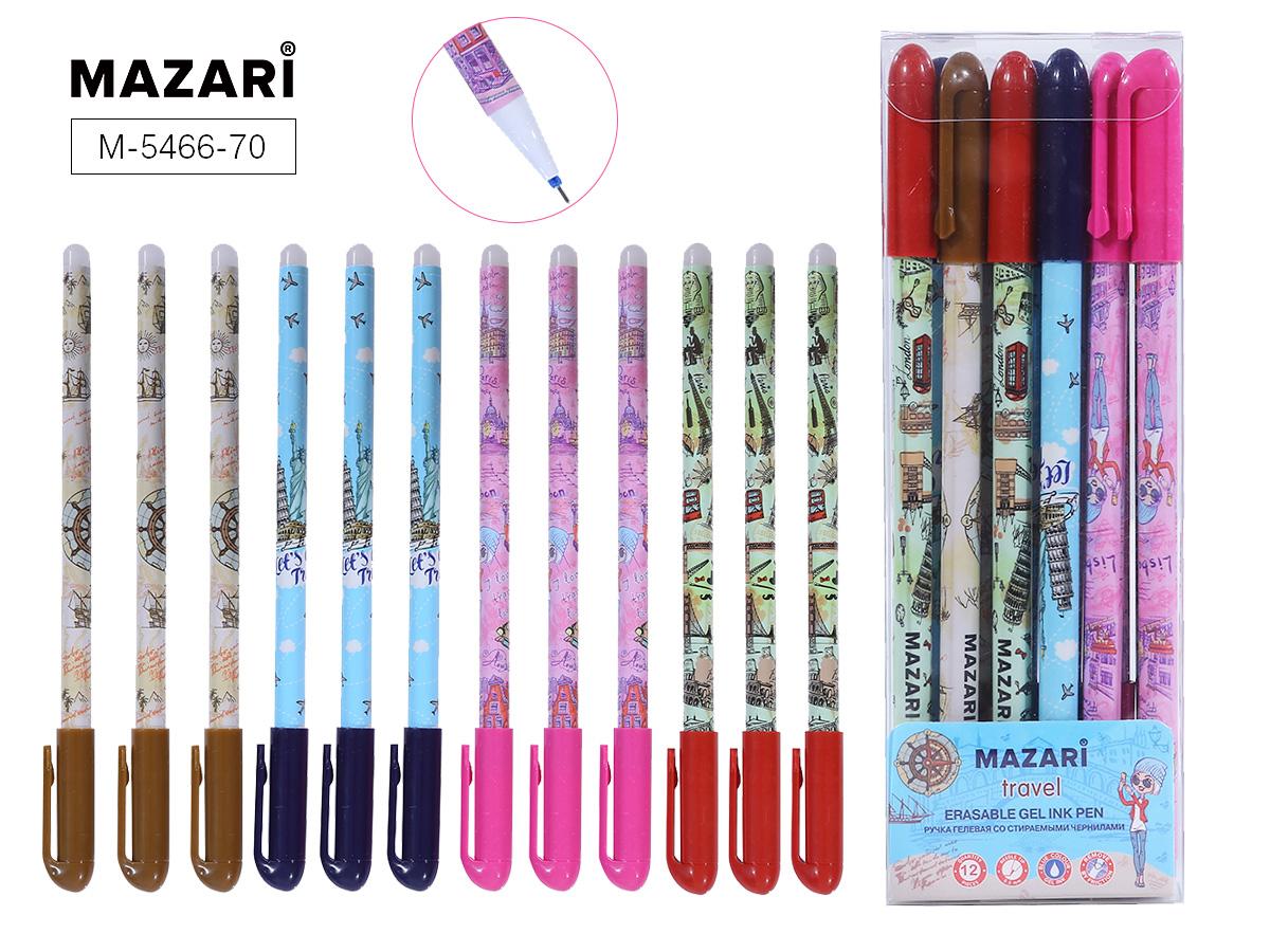 Ручка гелевая синяя 05мм Travel стираемая ассорти корпус MAZARI M-5466-70 35₽