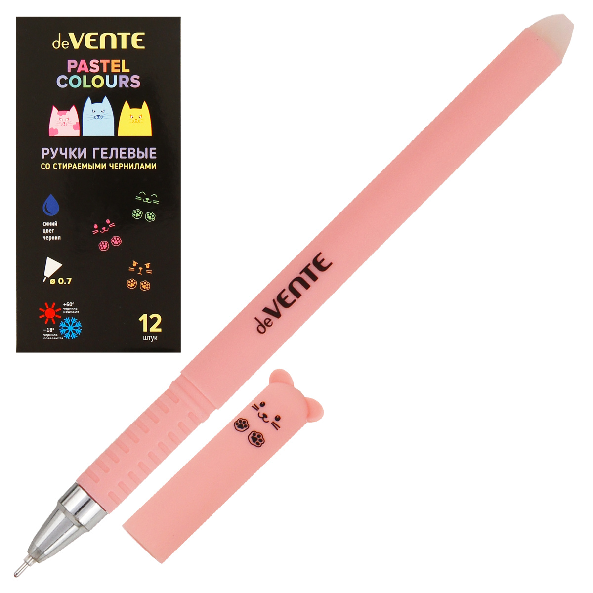 

Ручка гелевая синяя 0,7мм Kitty стираемая soft touch корп. ассорти ATTOMEX 5051320
