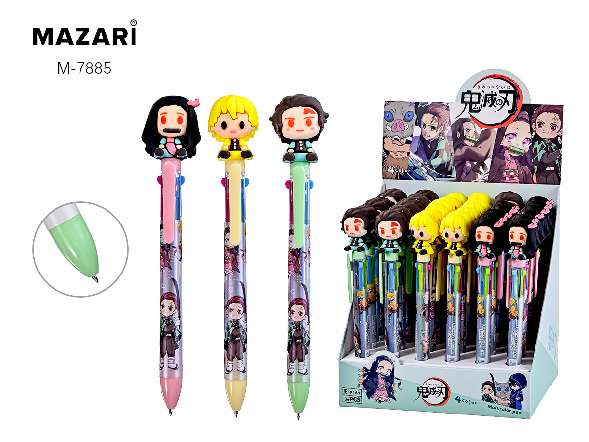 

Ручка шариковая автоматическая 4-х цветная 0,7мм Arcane ассорти MAZARI M-7885