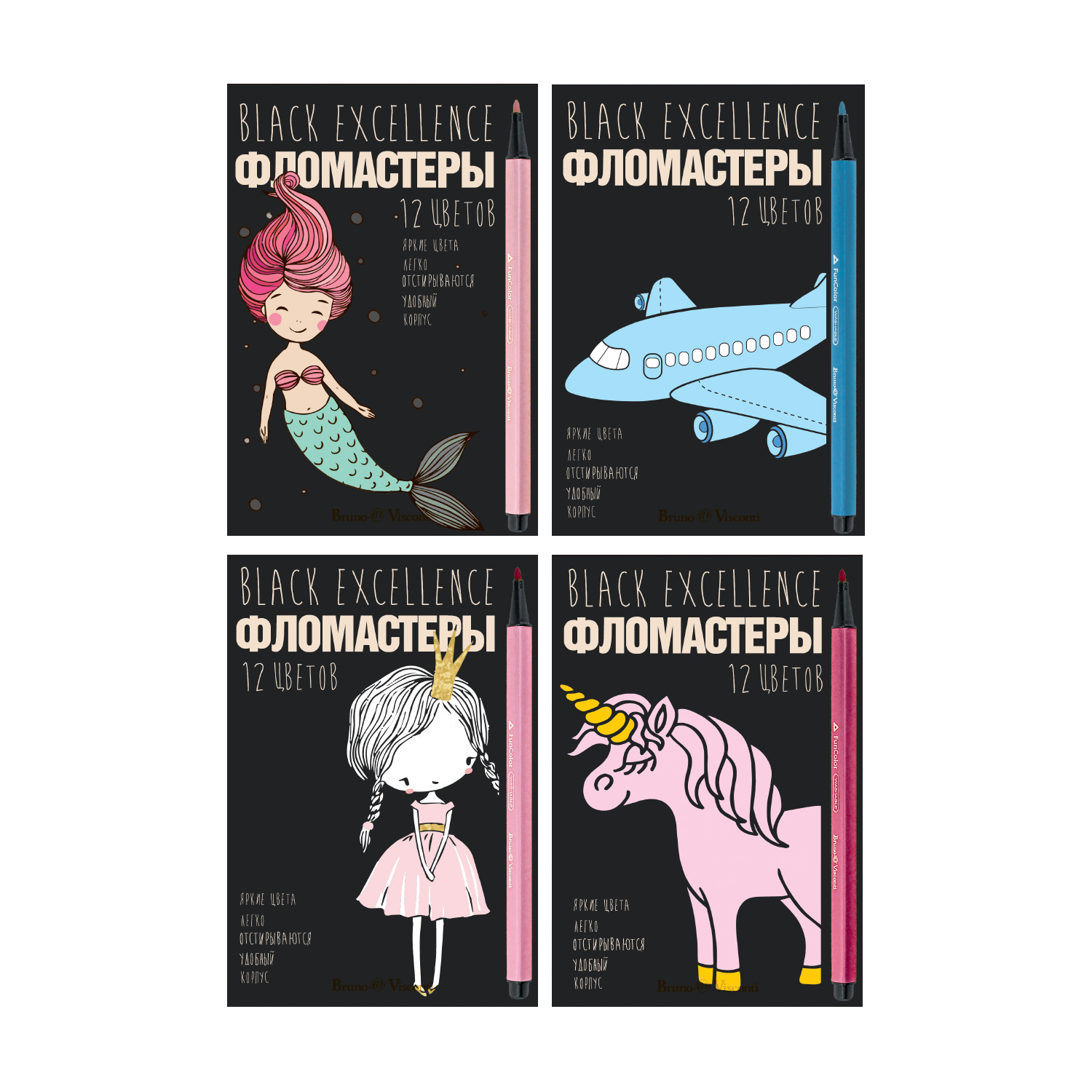

Фломастеры 12цв 3-гран. суперсмываемые конусовид. вент.колп. Black excellence BRUNO VISCONTI 32-0055