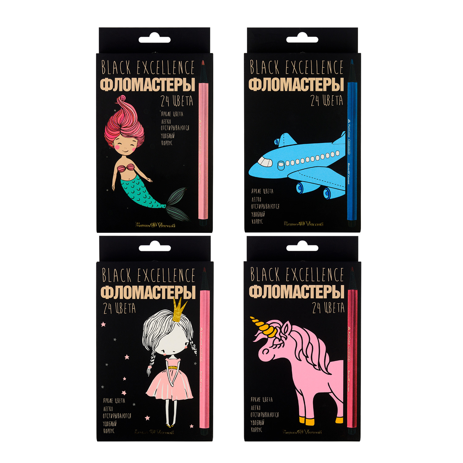 

Фломастеры 24цв 3-гран. смываемые вент.колпачок карт.уп. Black excellence BRUNO VISCONTI 32-0057