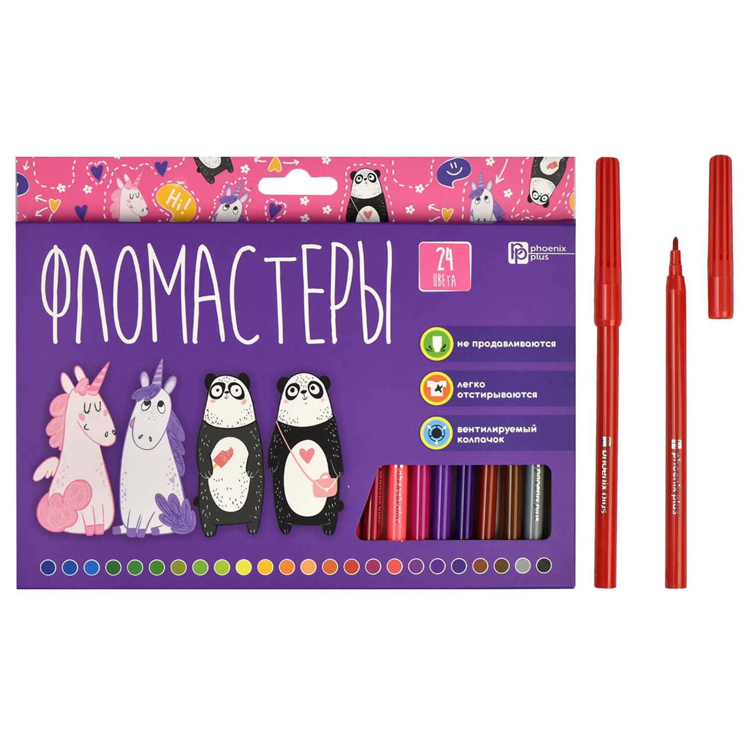

Фломастеры 24цв смываемые круглые вент. колпачок к/к европодвес Арт-братва ФЕНИКС+ 67873