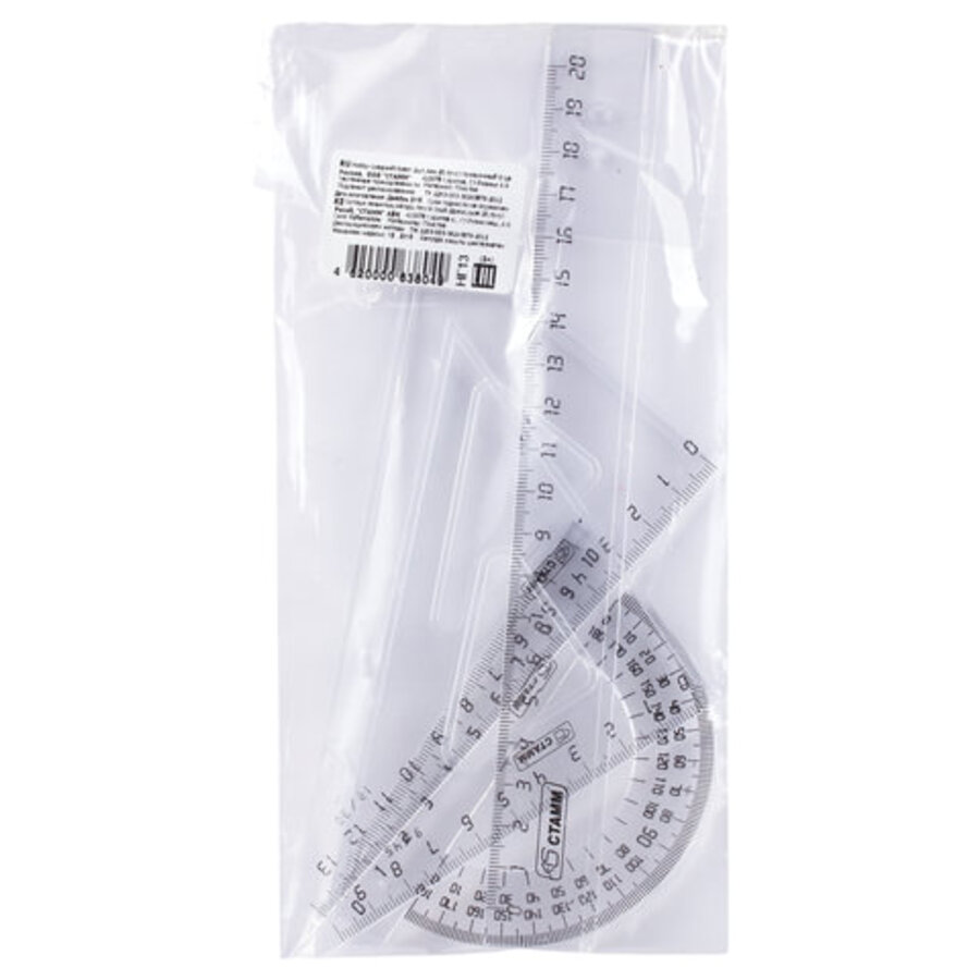 Набор геом 4пр среднцвет Neon cristal лин20смтреуг2шттрансп СТАММ НГ13 67₽