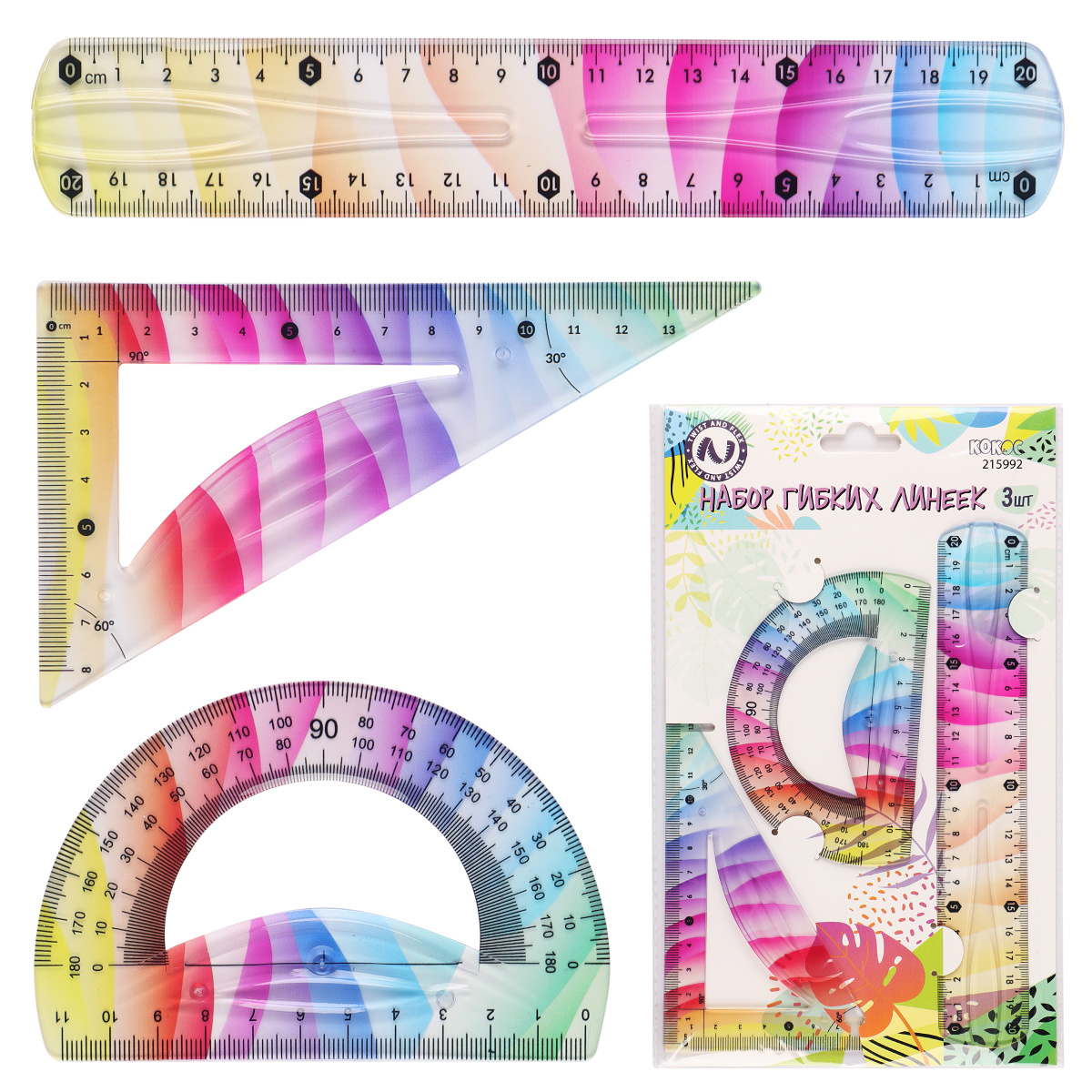 Набор геом. 3пр. средний гибкий Colorful угольник+линейка+транспортир Кокос 215992